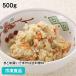u. цветок 500g 23516 рефрижератор замороженные продукты рефрижератор пищевые ингредиенты для бизнеса пищевые ингредиенты 