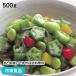  замороженные продукты для бизнеса лето овощи .. ткань. мир . предмет 500g 23562 распродажа период 4 конец месяца -8 месяц 