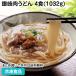 .. мясо udon 4 еда (1032g) 23991 рефрижератор udon . есть . материал есть говядина лук репчатый 