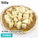. порез . побеги бамбука 500g 26617.takenoko бамбук. . cut рефрижератор .