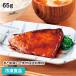  замороженные продукты для бизнеса ......( сырой .). нет 65g 26905 природа .. кулинария нет без огня простой кулинария settled 