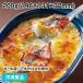 yayoi солнечный f-z картофель & бекон колерование 200g 27129 плита простой рефрижератор 
