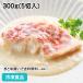  замороженные продукты для бизнеса мягкость . рыба красный рыба. крем .300g(5 порез входить ) 27329.. делать только кулинария settled 