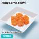  замороженные продукты для бизнеса China производство цветок форма морковь 500g 27346 морковь морковь цветок type украшение блестящий ...