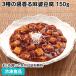  замороженные продукты для бизнеса 3 вид. соус .. лен . тофу 150g 27583 китайский . еда ... super 