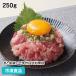  замороженные продукты для бизнеса . тест ах ..... выбивалка камера 250g 27621 гладкий ... тунец рыба 