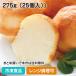  замороженные продукты для бизнеса Hokkaido пшеница маленький hot кекс 3 275g (25 штук ) 27810 плита кулинария ...-. кондитерские изделия 