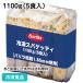  замороженные продукты для бизнеса рефрижератор spageti( шероховатость la) C09 1100g(5 еда входить ) 27873spageti