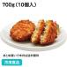  замороженные продукты для бизнеса монстр лимон фарш katsu*70 700g(10 штук ) 27923. предмет The k The k еда чувство общий .