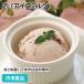 䕃~���t�B�[�� 2L(�A�C�X�~���N) 5499 �f�U�[�g �X�C�[�c �J�t�F ��e�� �m�َq �A�C�X