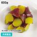  замороженные продукты для бизнеса батат ...600g 608653 Satsuma клубень .. тоже. маленькая миска ..