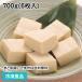  frozen food business use taste attaching ... tofu 700g(6 sheets insertion ) 66211. thing ... tofu small bowl daily dish Japanese food 