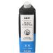  для бизнеса лёд кофе нет сахар 1000ml 121176.. напиток профессиональный распорка модель UCC