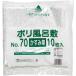  для бизнеса LD furoshiki гипсофила No.70 700×700mm 10 листов 14306
