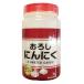  business use ... garlic 1kg( solid 1kg) 17251 seasoning large . condiment akto middle meal 