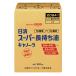  для бизнеса день Kiyoshi super долговечный масло 8kg 23057 материал день Kiyoshi can -la еда для масло салат масло масло приправа день Kiyoshi oi rio . покупка 