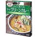  для бизнеса Thai. кухня Thai . еда .. Thai зеленый карри 1 еда 200g X026962 обычная температура обычная температура еда для бизнеса пищевые ингредиенты 