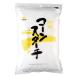 業務用 火乃国食品 コーンスターチ 1kg 36229