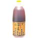  business use ... style . sesame oil 1650g 36234