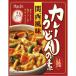  для бизнеса Kansai способ тест карри udon. элемент 1 еда 280g*.. предположительно 66377 японский стиль суп retort плита кулинария соус только 