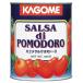  для бизнеса cальса pomo d'Oro 2 номер жестяная банка (840g) 8307 кулинария для приправа томатный соус cальса корзина me