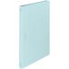  для бизнеса Flat файл бледно-голубой длина A-518K A4S 1 шт. Y008556 магазин инвентарь потребительские товары офисная работа сопутствующие товары файл 