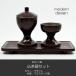  шт. имеется пластик . чайная посуда комплект 045 Brown чай . стоимость .. для предметы для домашнего буддийского алтаря рис inserting . вода inserting чашка SGI SOKA
