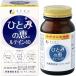  штраф .... .ru Tein 40ru Tein 40mg там ki солнечный подбородок 1.5mg астаксантин 1.0mgkliru масло 10mg supplement sa
