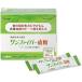  Taiyo labo sun fibre . sugar 4.4g×30.