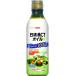  день Kiyoshi oi rio MCT масло 400g питание пассажирский еда калории ..