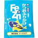  капот уход Fe+Zn приправа фурикакэ и .3g×50 пакет питание пассажирский еда железо .. цинк ..
