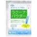  баланс la Koo na пудра белый виноград тест 60g×5 пакет вода минут .. напиток 