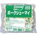 [ массовая закупка рефрижератор ] Ajinomoto свинина колодка мой 18g×50 шт 
