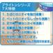 �G�A�u���C�g�� �z�e���q���Ɩ��p���L�Q��200ml 3�Z�b�g�b���� ������ �����p ������ ���L ����L �J�r�L�΍� �u���^ �ŋ� ���L�� ���{�� �֘A�摜2