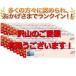 �G�A�u���C�g�� �z�e���q���Ɩ��p���L�Q��200ml 3�Z�b�g�b���� ������ �����p ������ ���L ����L �J�r�L�΍� �u���^ �ŋ� ���L�� ���{�� �֘A�摜5