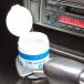 �Ɩ��p�@�ԗp�@�u���^�@���L�܁@���́@�J�[�u���C�g���r�b�O�T�C�Y200ml�@ �֘A�摜3
