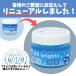 ���L�܁@�Ɩ��p�@���́@�ԗp�@�J�[�u���C�g��80ml�@3�Z�b�g �֘A�摜1