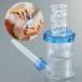  удобно gokn...* миксер еда для уход для посуда 250ml. глициния промышленность 