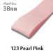 ܥ38mm1mñ̷פ123 Pearl Pink