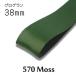 ܥ38mm1mñ̷פ570 Moss