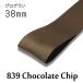 ܥ38mm1mñ̷פ839 Chocolate Chip
