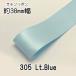 ƥܥ38mm1mñ̷פ305 Lt.Blue