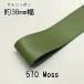 ƥܥ38mm1mñ̷פ570 Moss