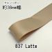 �����ƥ��ܥ�38mm����1mñ�̷פ�����837 Latte��