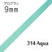 ����������ܥ���9mm����1mñ�̷פ�����314 Aqua��