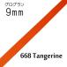 ܥ9mm1mñ̷פ668 Tangerine