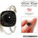  кольцо свободный размер серебряный мужской женский кольцо чёрный камень большой лампочка мяч прекрасное качество аксессуары серебряный аксессуары новый товар мужчина женщина подарок SY149