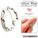  кольцо свободный размер серебряный мужской женский кольцо дизайн ... маленький . прекрасное качество аксессуары серебряный аксессуары новый товар мужчина женщина подарок SY163