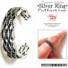  кольцо свободный размер серебряный мужской женский кольцо 3 полосный 3 -слойный ... прекрасное качество аксессуары серебряный аксессуары новый товар мужчина женщина подарок SY229