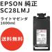 SC28LMJSC-F6450HѡEPSON(饤ȥޥ󥿡1.6L